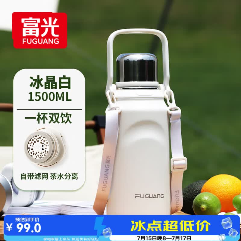 灿康福州肉绒松特产500g 黑五凑单到手价17.92元