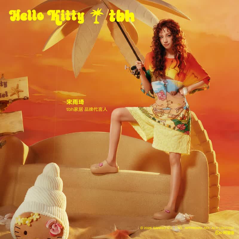 野兽派家居（tbh）Hello Kitty满印T恤沙滩度假海边中长款短袖夏季女 Hello Kitty&Dear Daniel网眼T恤 一起看落日 M