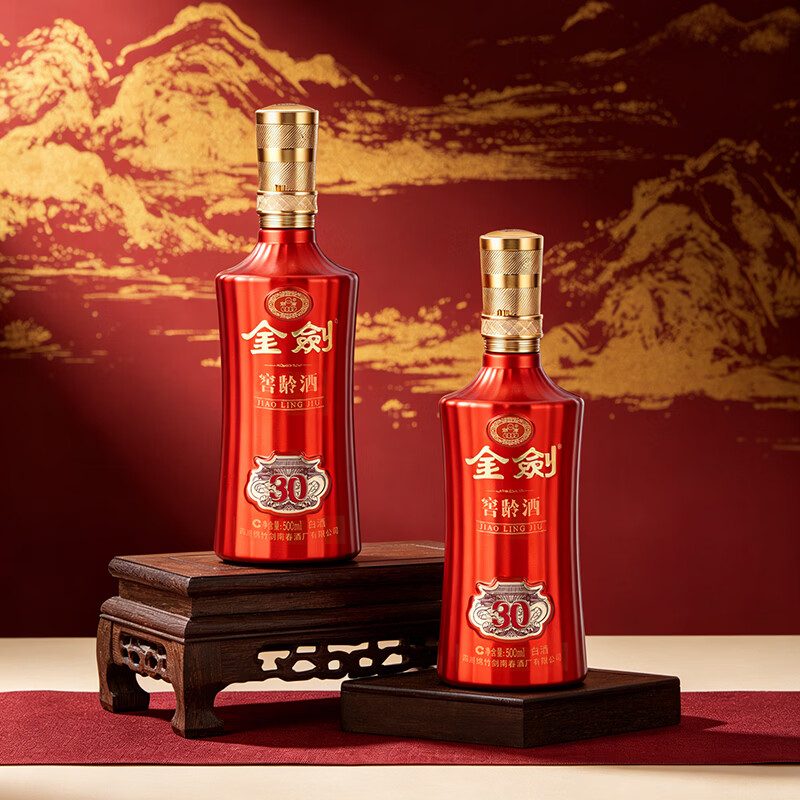 剑南春 【中秋送礼】金剑窖龄浓香型白酒喜宴送礼500ml4 38度 500mL 2瓶 窖龄30