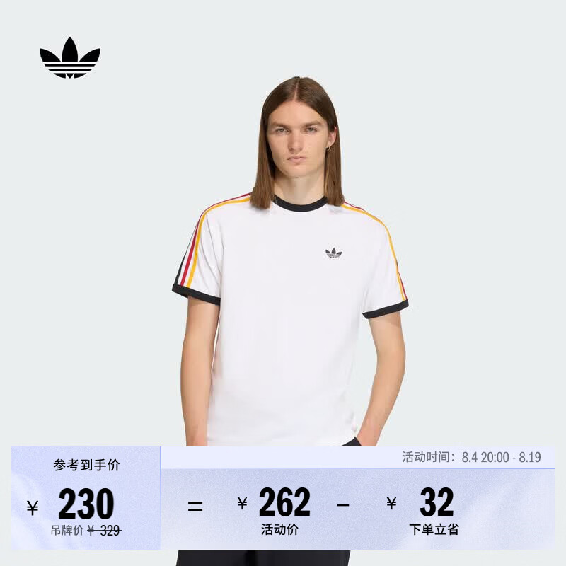 adidas经典日常舒适纯棉三条纹运动短袖T恤男新款阿迪达斯三叶草   白/学院金黄/能量红   S