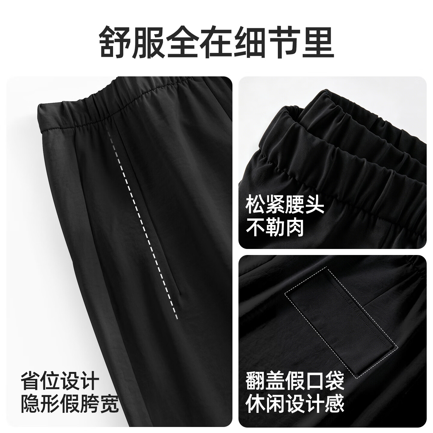 她语;HER SPEECH直筒裤女夏季新款冰感法兰皱轻盈窄版直筒休闲液态抖抖裤休闲裤 可可棕-【加长款】 XL 136-145斤