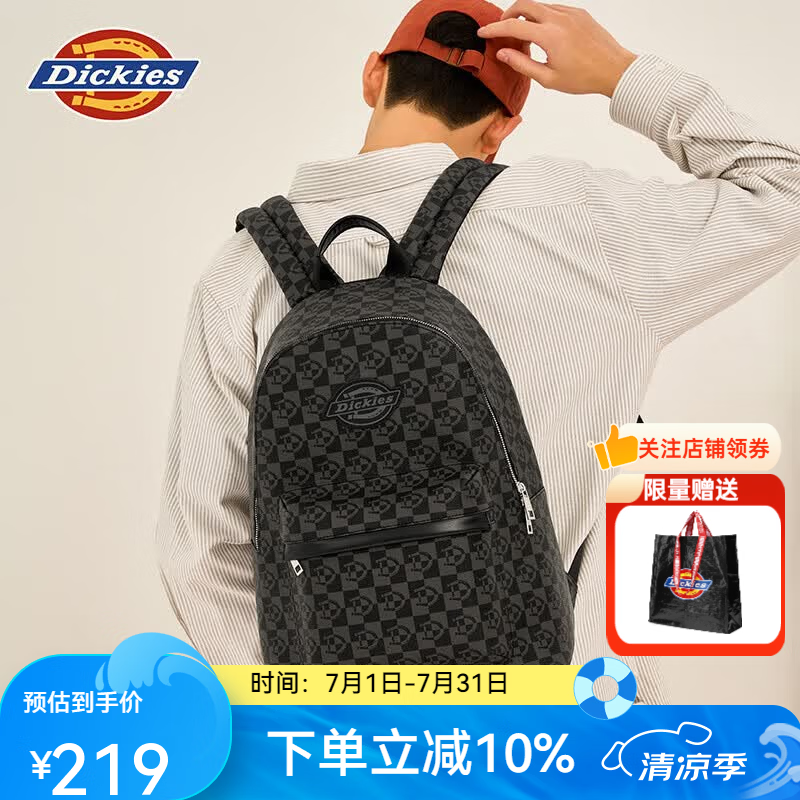 Dickies时尚休闲男士双肩包大容量日常通勤旅行背包新款轻便百搭书包 黑色