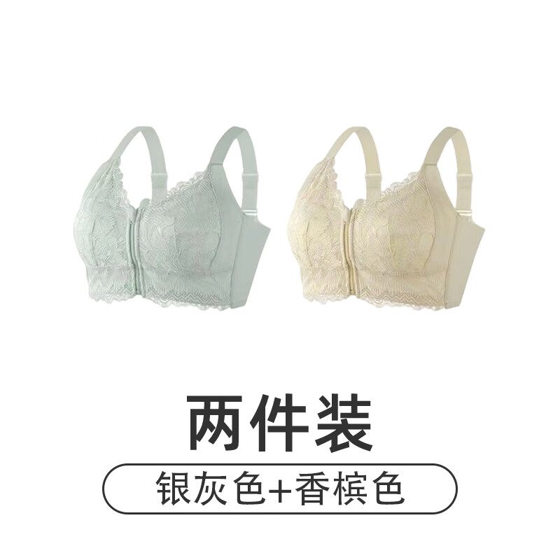 前扣聚拢内衣女大胸显小防下垂收副乳调整型文胸罩夏季薄款 银灰色+香槟色 2XL （145-160斤）