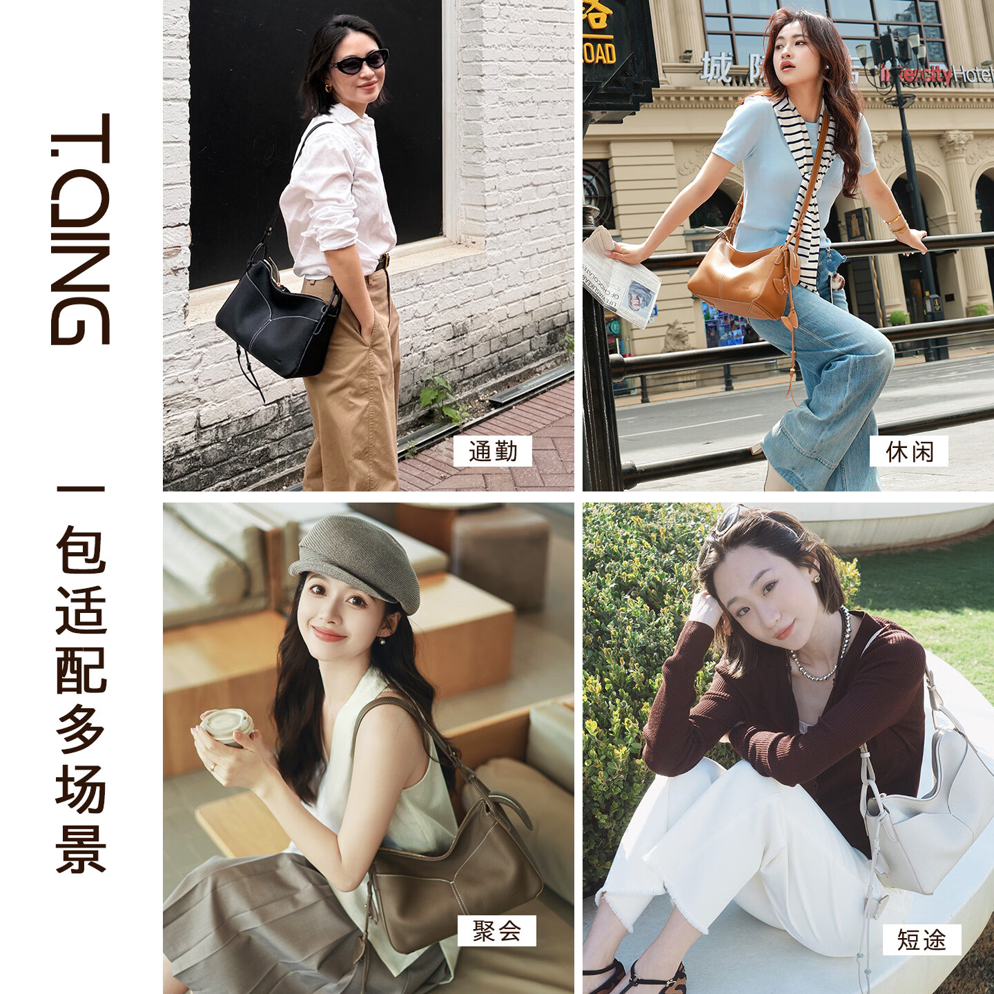 天青集T.QING天青集随形枕头包腋下包女斜挎单肩通勤hobo包包生日礼物 随形中枕-大象灰