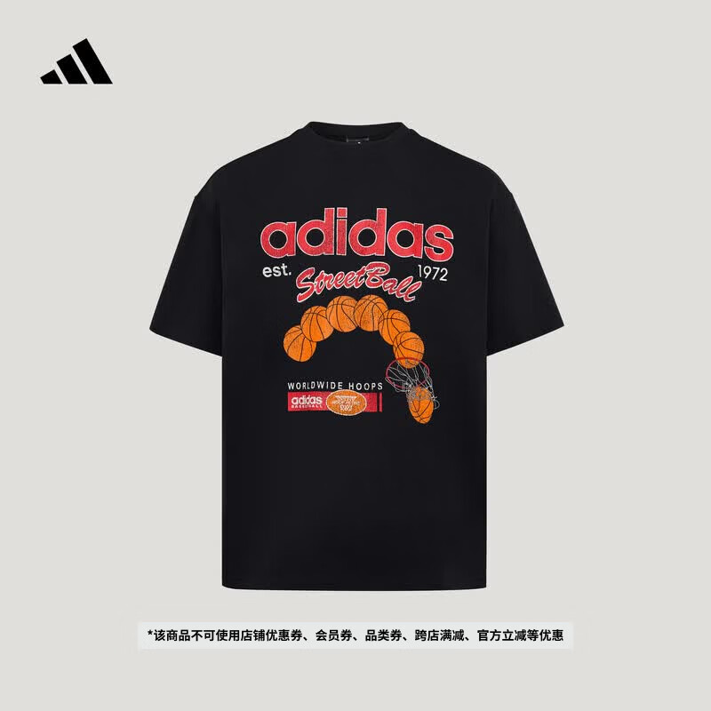 adidas街头风篮球运动圆领短袖T恤上衣男女夏季新款阿迪达斯官方   黑色   2XL