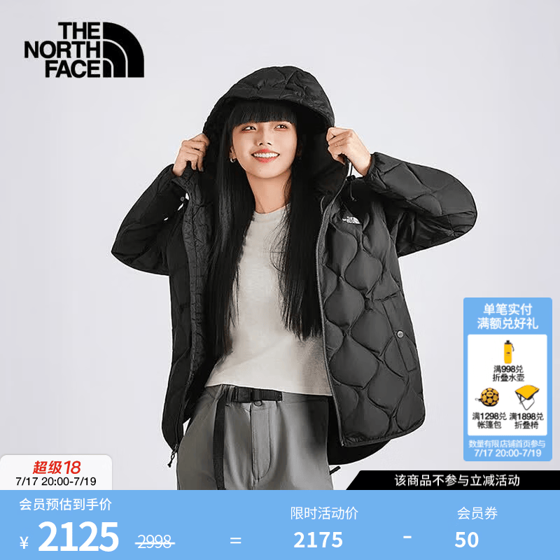 北面（The North Face）【秋冬通勤穿搭】羽绒服女550蓬鹅绒防泼溅户外保暖|8GKK JK3/宇宙黑 M /160