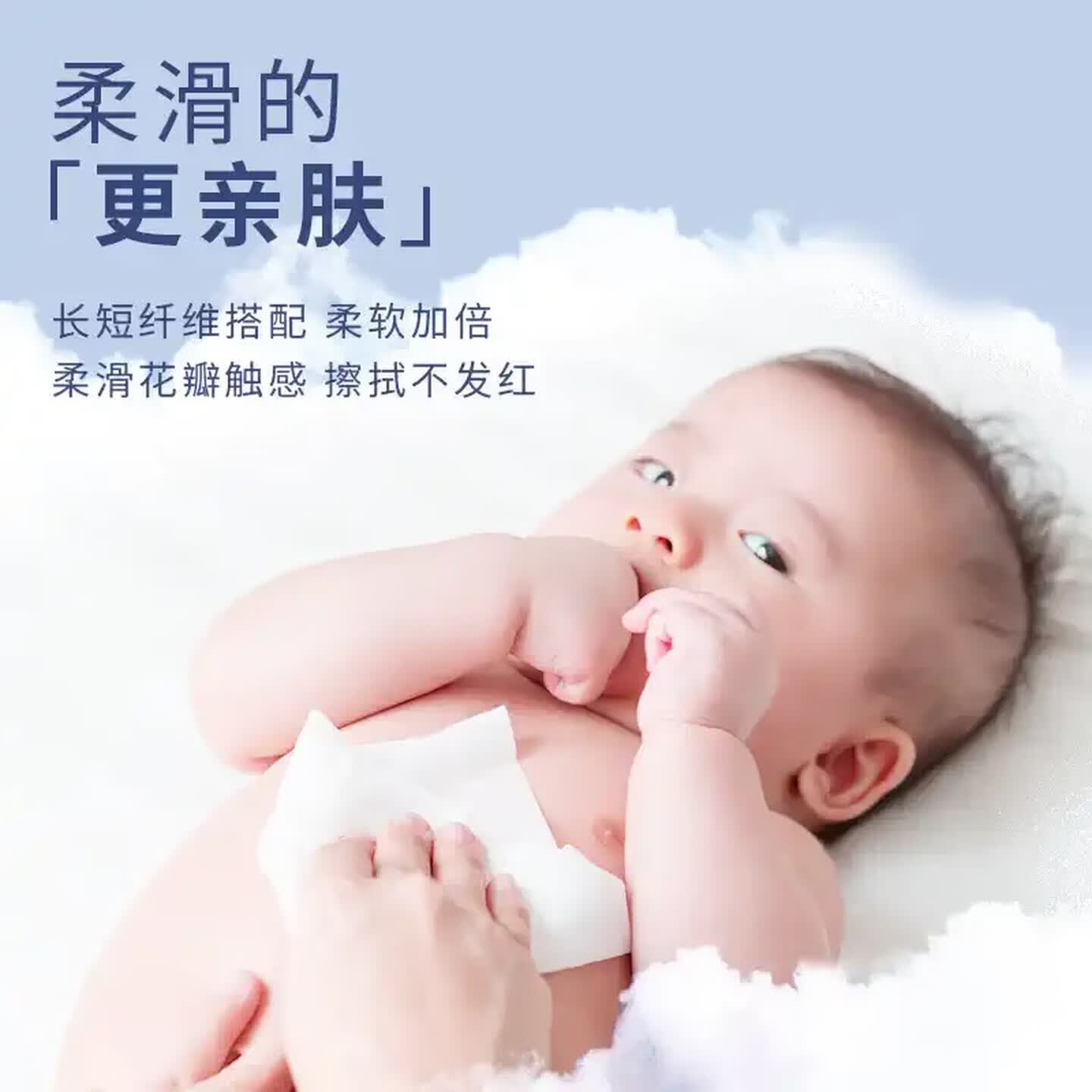KABU360柔滑面巾纸抽纸4层加厚加长加宽婴幼儿家用纸耐斯扯原生木浆纸 4层90抽*10包（家庭装）