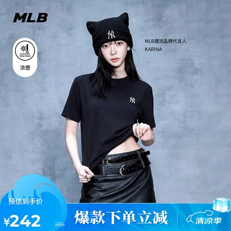 MLB短袖男女情侣同款T恤休闲运动纯色圆领短t26新3ATSB0163-50BKS-L