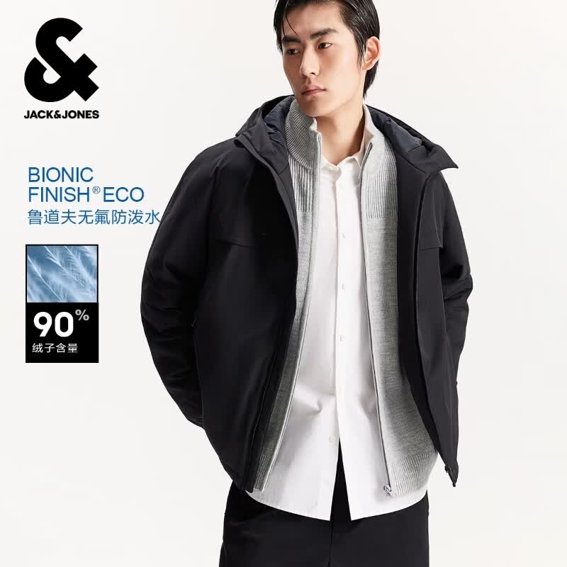 杰克·琼斯(JACK&JONES)男装冬季休闲羽绒服合集 225423019黑色 L (180) 京东折扣/优惠券