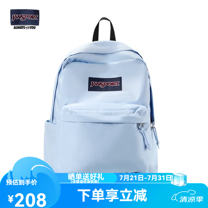 JANSPORT杰斯伯书包轻便双肩包男女旅行包简约背包电脑包学生校园 4QUT85V风铃蓝-侧边袋