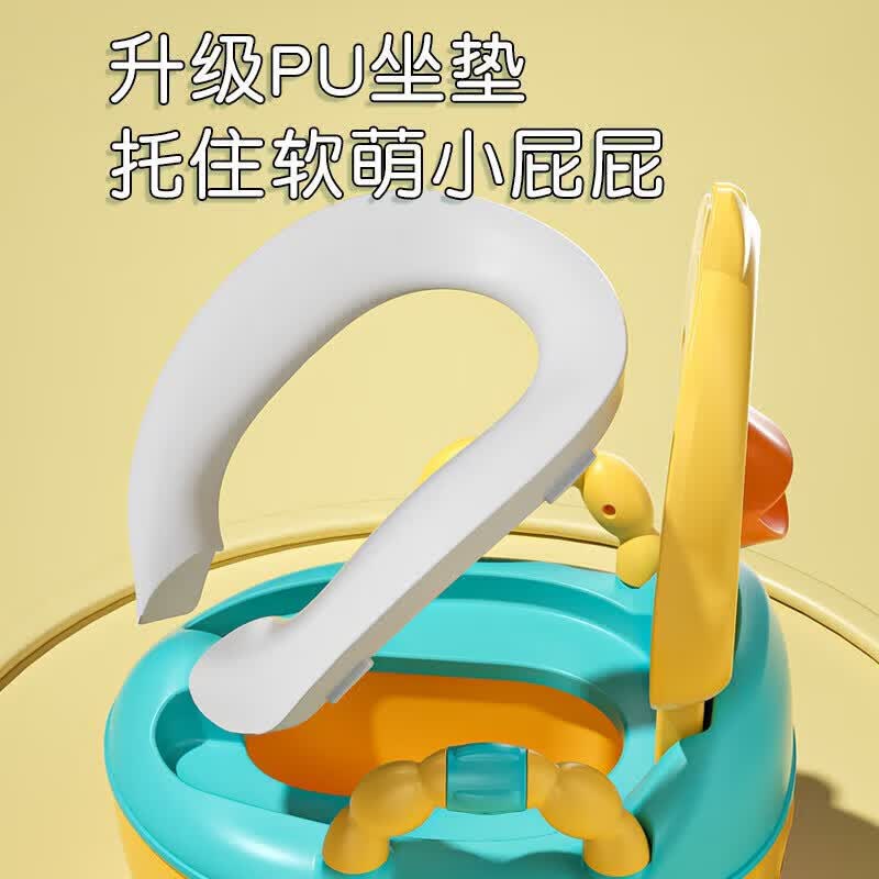 OUOETY德系儿童马桶坐便辅助器0-1-3-6岁宝宝训练尿便盆婴儿小马桶 桃花粉【PU软垫】0-6岁用 100清洁袋+清洁刷 粉色 【男孩女孩同款】