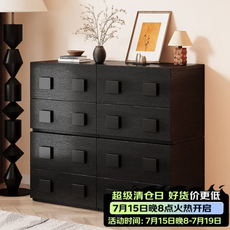 众淘中古风斗柜组合卡门法式复古客厅边柜装饰储物卧室床尾立柜电视柜 【独立中古单柜】复古黑55CM【翻抽两用】