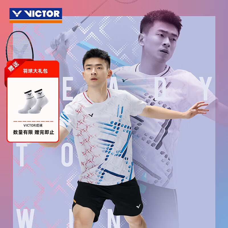 威克多（VICTOR）【限时特惠】羽毛球服 透气速干男女款比赛训练日常针织运动短袖 T-50009/A漂白 男款 3XL
