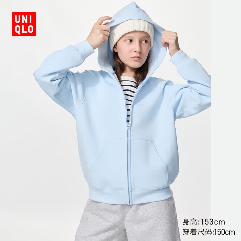 优衣库童装男童女童高弹力快干运动拉链连帽卫衣长袖486652 486652/60浅蓝色 160