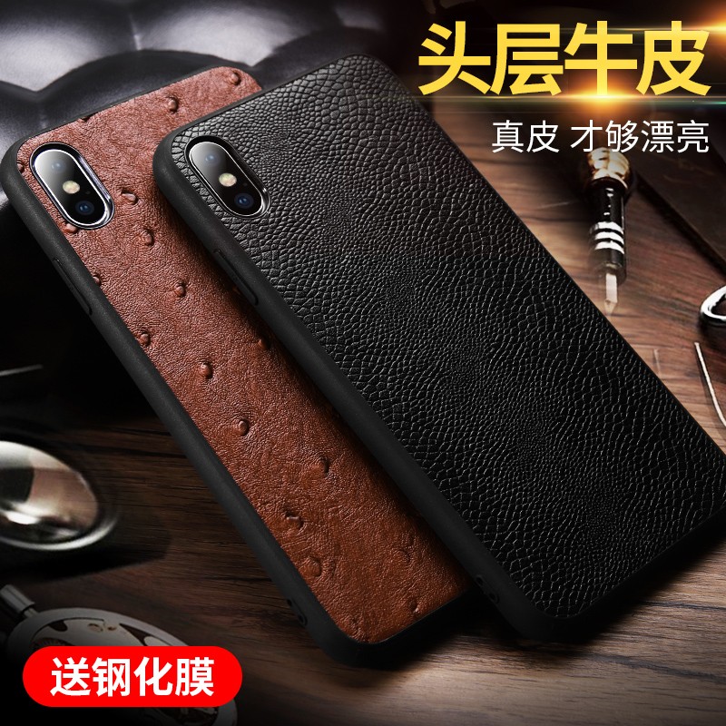 【配钢化膜】苹果x/xs/xr手机壳iphonexs max真皮手机保护皮套苹果7/8plus潮男女 真皮蜥蜴纹【苹果XS MAX】