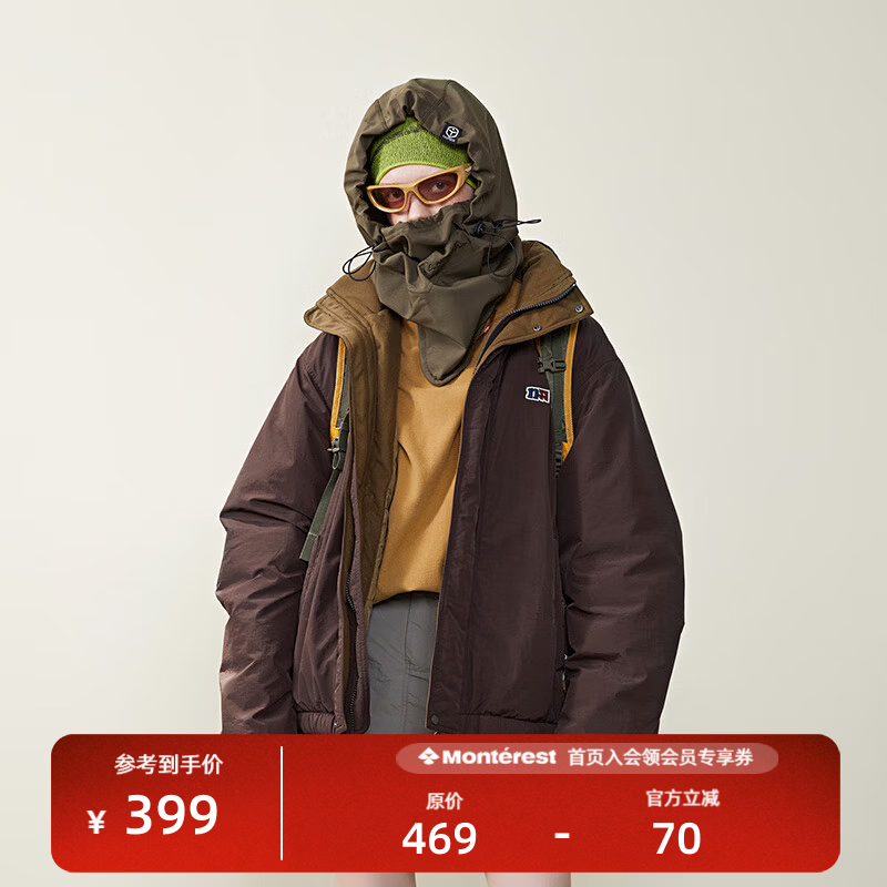 NOTHOMME3M新雪丽户外秋冬Teflon三防拼色立领棉服保暖棉衣 咖色 S