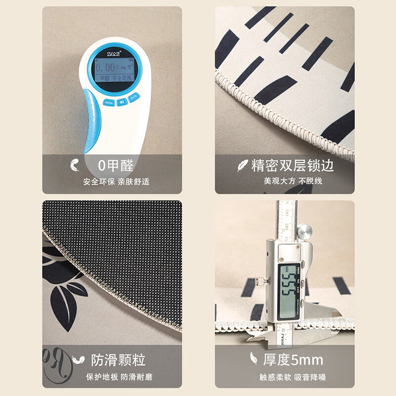 KAYE拱形电脑转椅地垫卧室学习区梳妆台椅子脚垫书房电竞椅书桌下地毯 SJR-K静柏-01 60X120cm