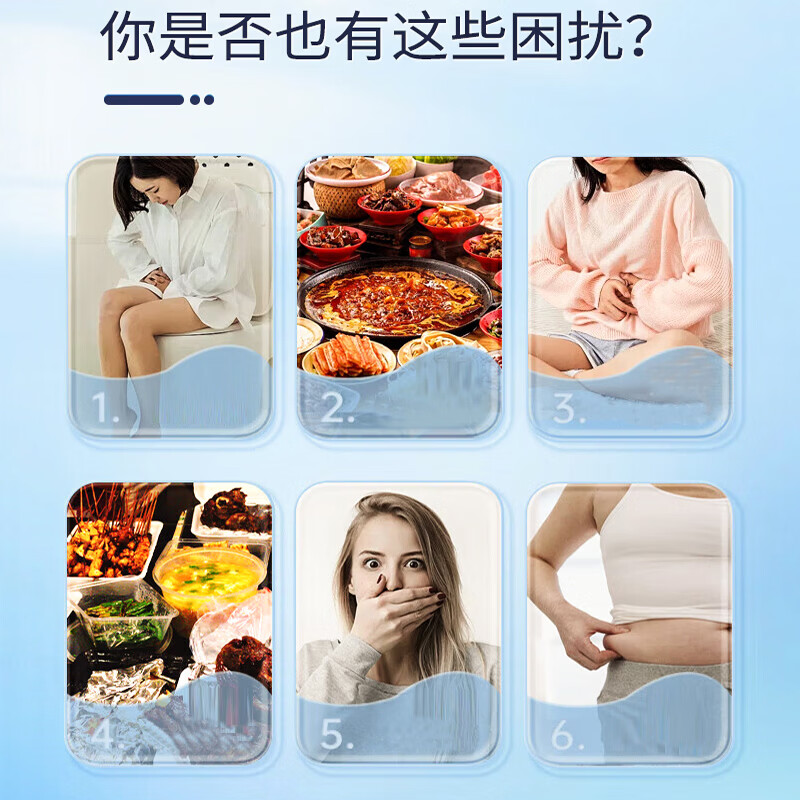 南京同仁堂益生菌益生元 活菌型 冻干粉益生菌粉成人儿童中老年肠胃肠道 肠胃益生菌 30条*3盒