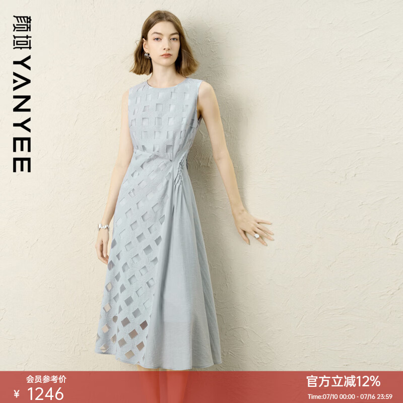 颜域轻奢西装连衣裙两件套装女2026新款巨好看精致天丝穿搭一整套 灰色连衣裙 L
