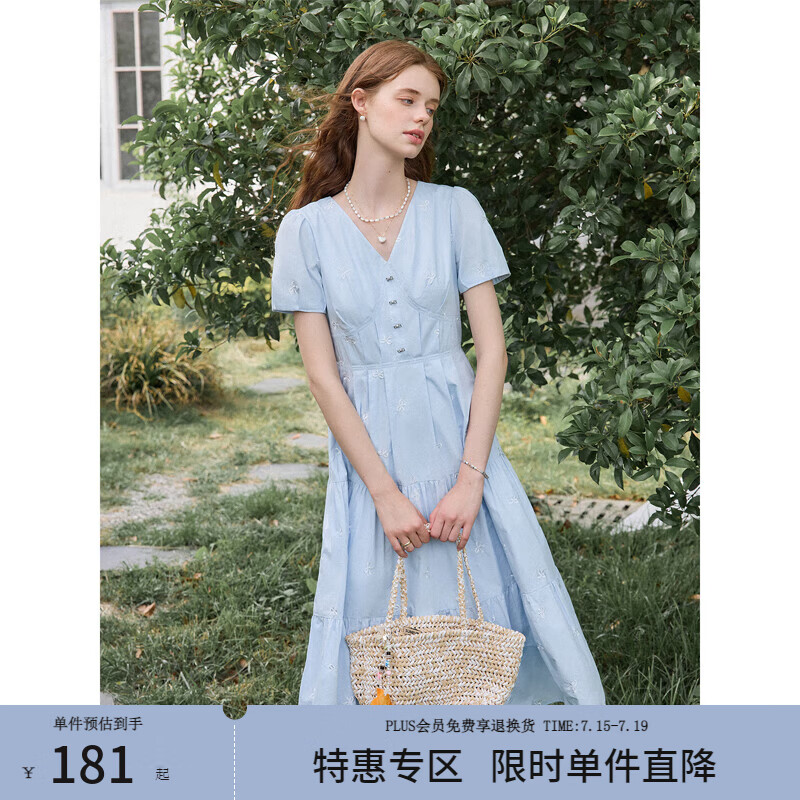 范思蓝恩V领减龄纯色全棉刺绣a字连衣裙女夏季2025新款裙子2233 蓝色 M