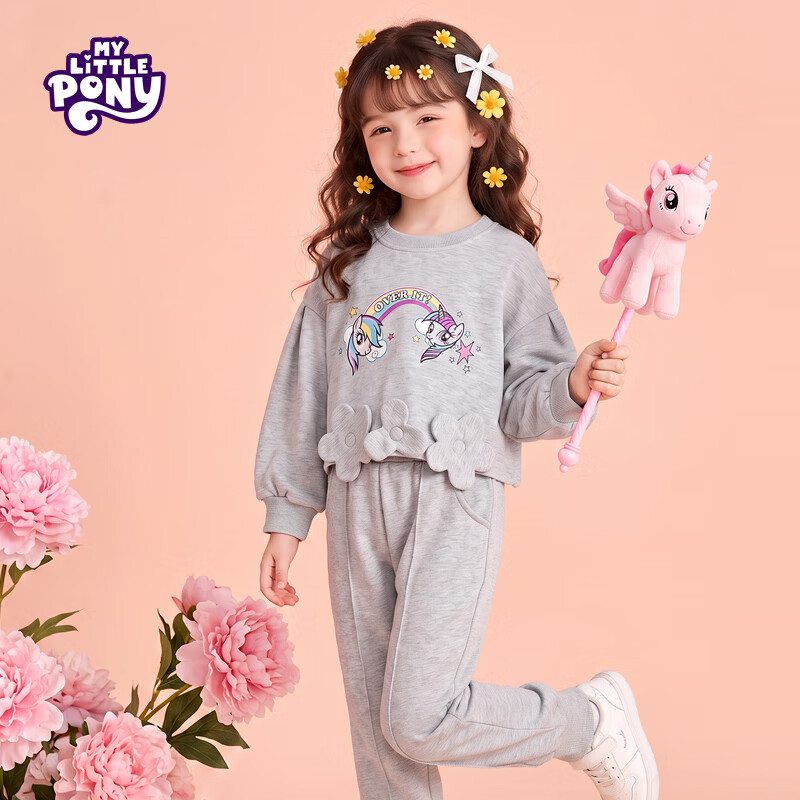 小马宝莉(MY LITTLE PONY)春秋女童套装2026新款风雪之心卫衣卫裤两件套 灰色 140 140/68