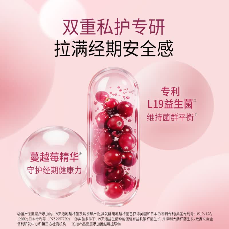 图 6