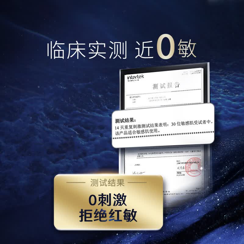 高洁丝【纯棉NO.1】阳光烘烘亲肤日夜用卫生巾套装组合臻选姨妈巾 海岛棉臻选组合装64片