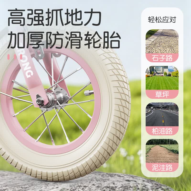 普力图儿童自行车女孩3-6岁自行车推荐小学生小孩4-8岁中大童儿童脚踏车 马卡龙-绿色【白胎+4cm加宽闪光辅轮】+有后座+礼包 20寸-（身高在125-145CM）
