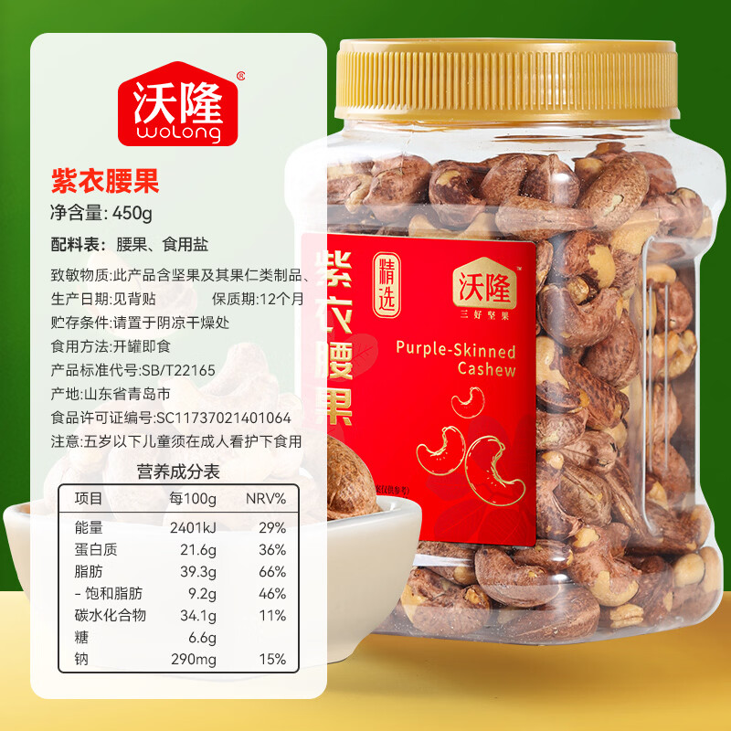 00833203205da449 - 综合资讯 信息精选 机遇精觅精选天下