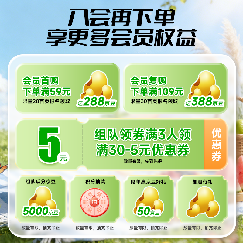 屈臣氏(Watsons)苏打汽水 气泡水 特调饮料 330ml*24罐 整箱装 聚会饮品 0糖0卡0脂 原味 无添加