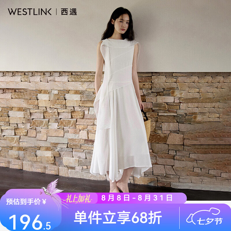 西遇（Westlink）白色无袖连衣裙女2026夏季新款法式荡领飘带不规则设计背心裙 白色 S付款15天 M (160)