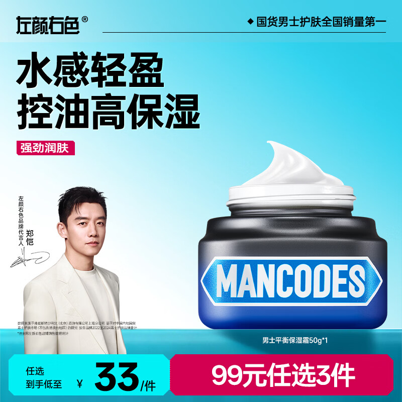 图 9