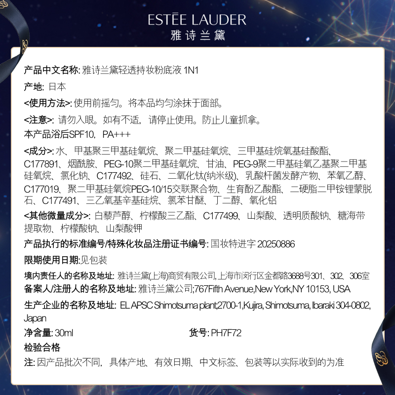 图 10