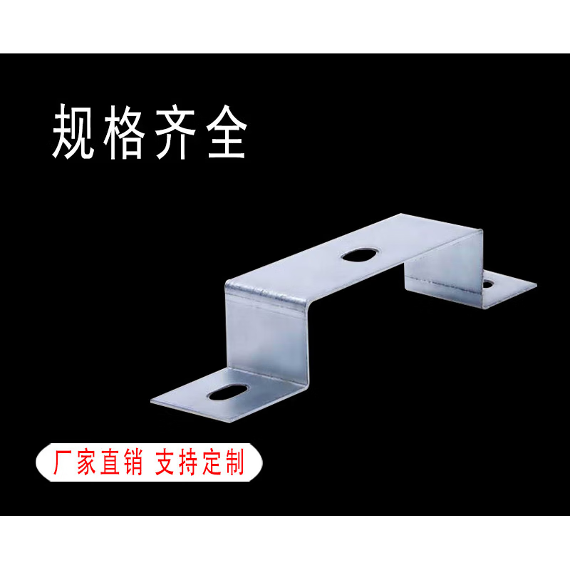 豫泰睿桥架配件镀锌骑马支撑线槽竖井04支架靠墙垂直安装502f1002f1