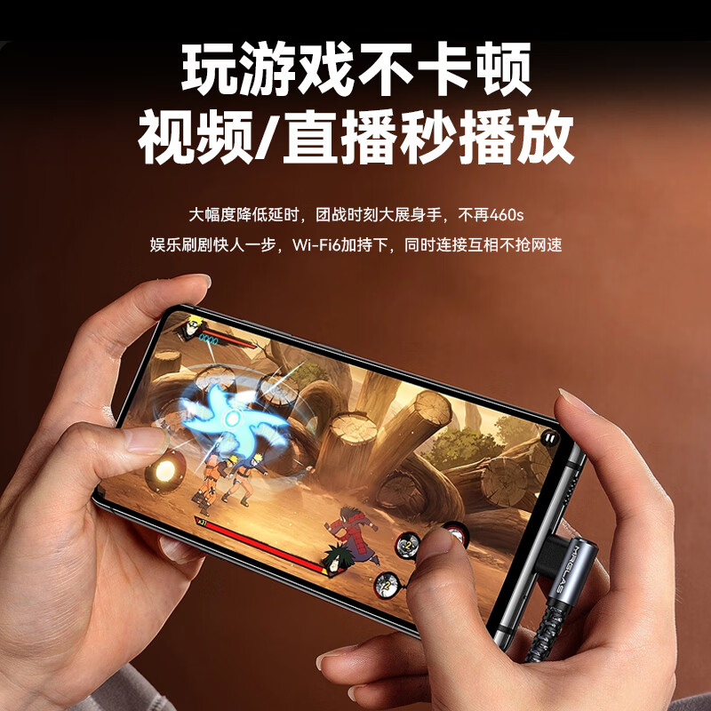 蜂语4G便携随身wifi6双网通用无线免插卡联通电信无限制便携式高速网络通用流量卡包路由器车载 【送1500G免费试用】全网通/不限速/即插即用