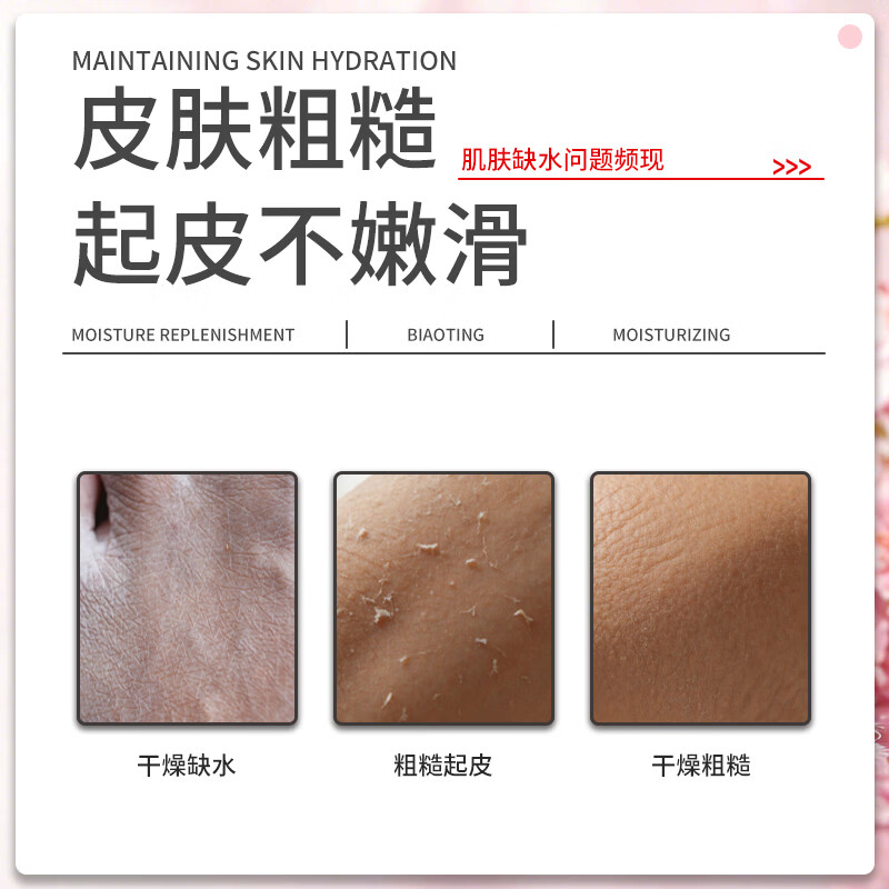 标婷玻尿酸维生素E乳泵头装 100g/瓶 标婷玻尿酸维生素E乳泵头装 100g/瓶*3