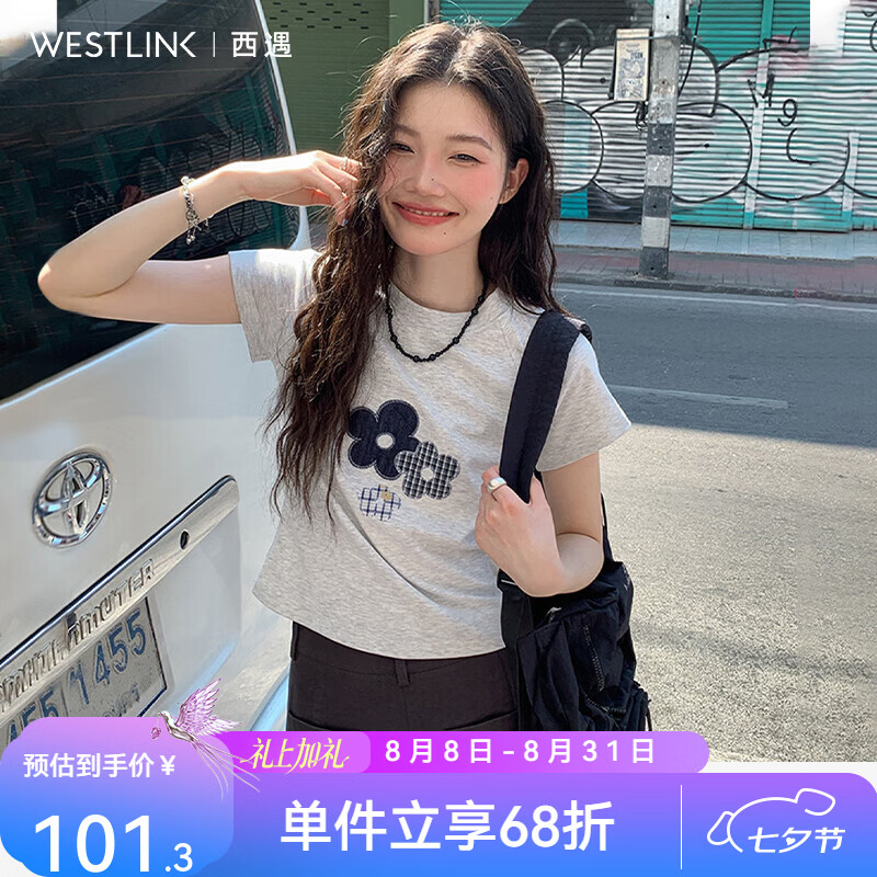 西遇（Westlink）灰色正肩短袖T恤女2026年夏季新款花朵刺绣圆领修身短款上衣 白+灰色 M (160)