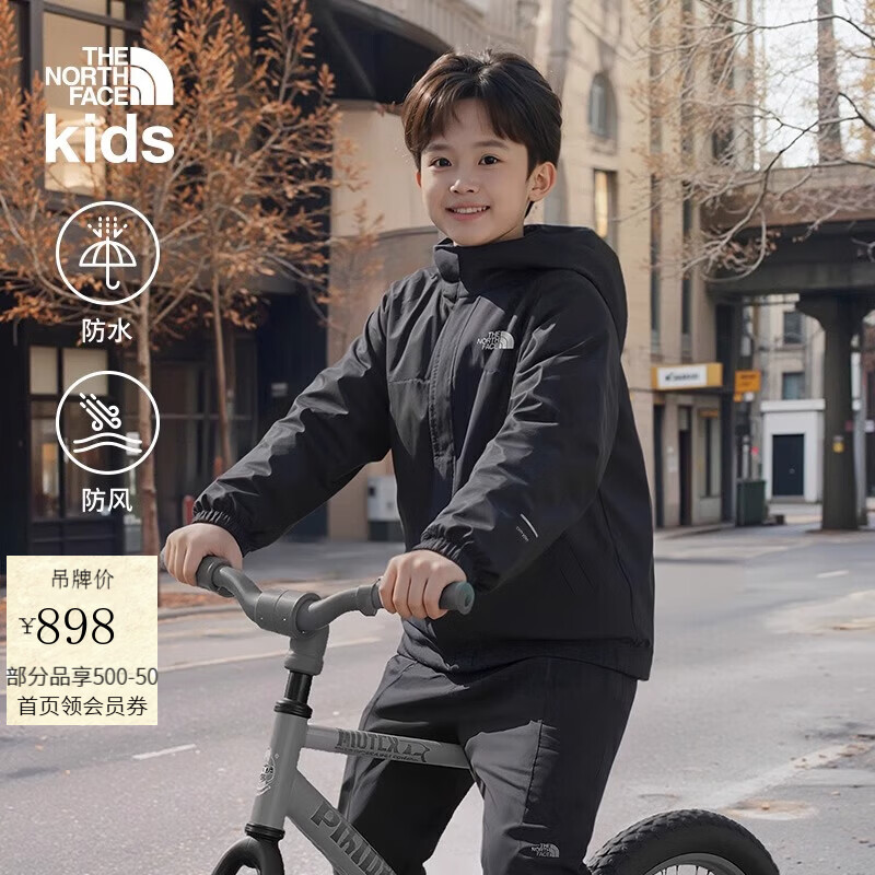 北面（The North Face）童装男女童冲锋衣儿童外套Antora防水户外|8A48/8A49 KX7/宇宙黑 后背无收腰 150 (L) （150/72）