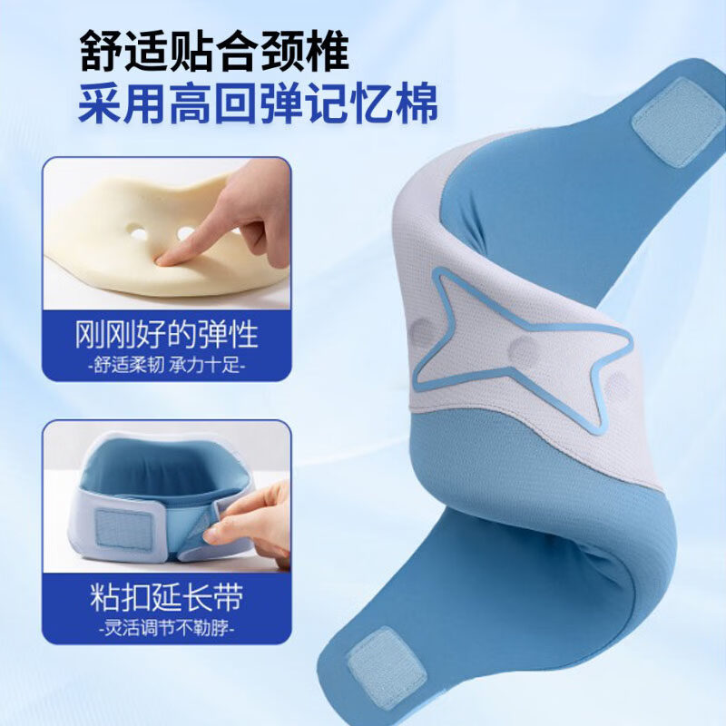 LISM日本品质颈托护脖套颈椎矫正护颈防低头前倾支撑固定轻薄透气办公 深蓝色丨经典-双核固定支撑 预防低头 改善颈椎酸痛 均码