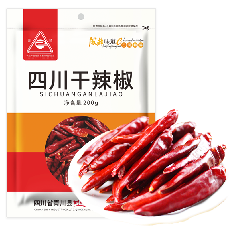 ���������200g��װ�Ĵ����������������ϸɹ�����±�������� 13.21Ԫ(������)