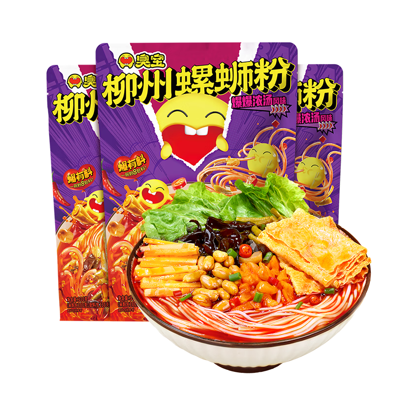 臭宝螺蛳粉价格走势及口感评测|查方便食品历史价格