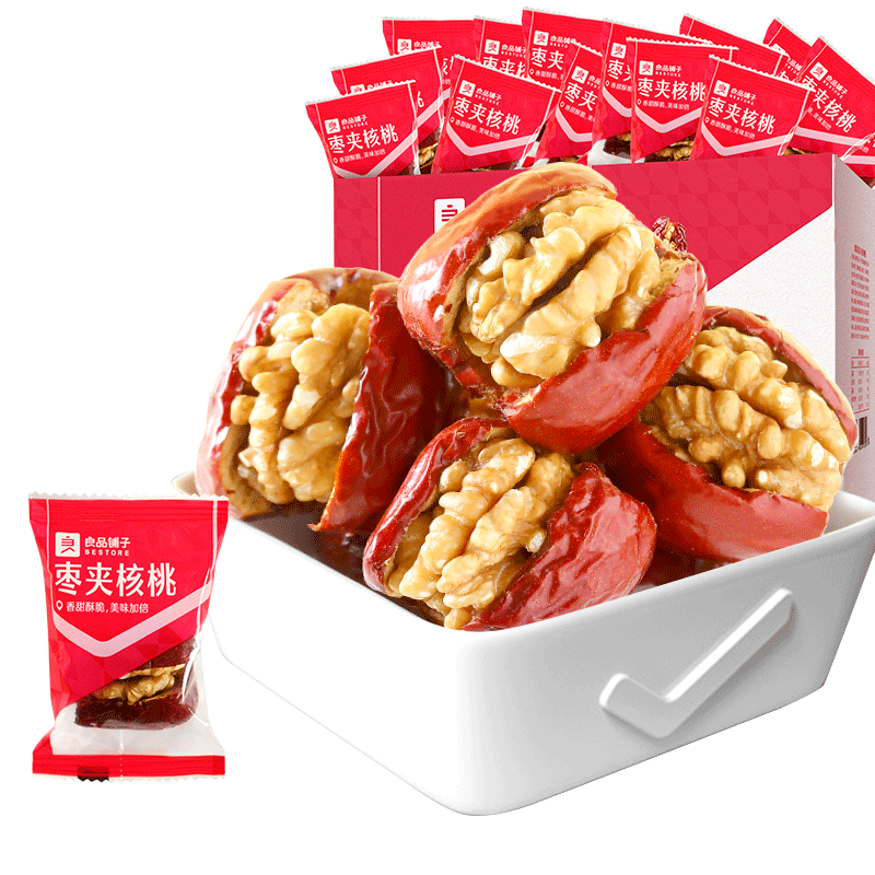 良品鋪子 棗夾核桃700g蜜餞果干紅棗大棗核桃健康營(yíng)養家庭量販節日送禮