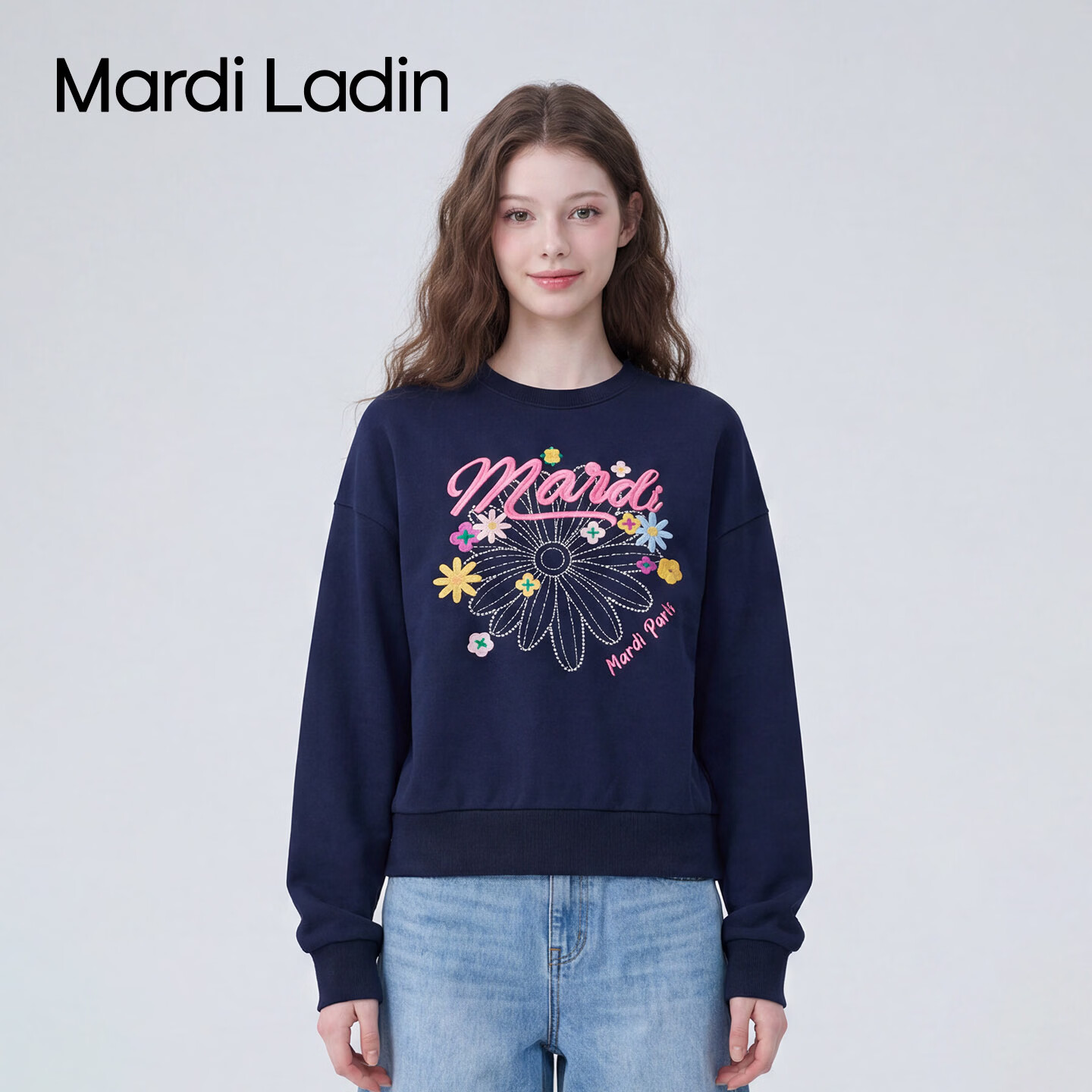 MARDI LADIN潮牌简约套头卫衣女2026年秋季新款宽松百搭休闲显瘦长袖上衣女 藤蓝 M