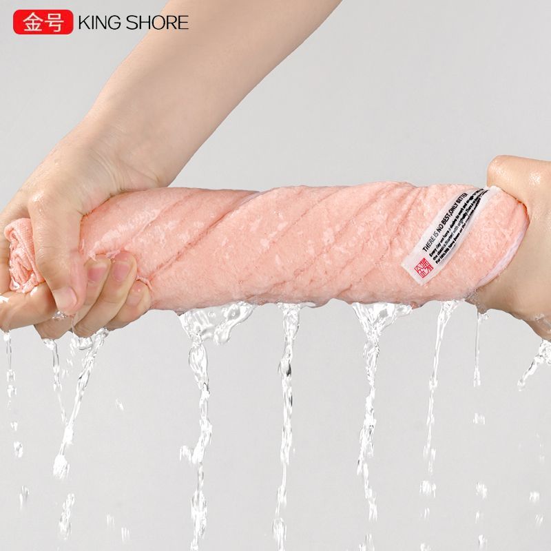 金号（KING SHORE）7a抗菌毛巾全棉面巾薄款速干成人洗脸毛巾防臭a类学生出游 红绿各2条 4条