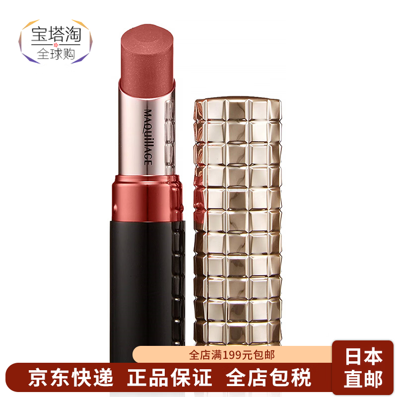 值无不言287期：真人实测28款热门口红，这8只最适合送女友！七夕礼物这道“送命题”的正确答案来了