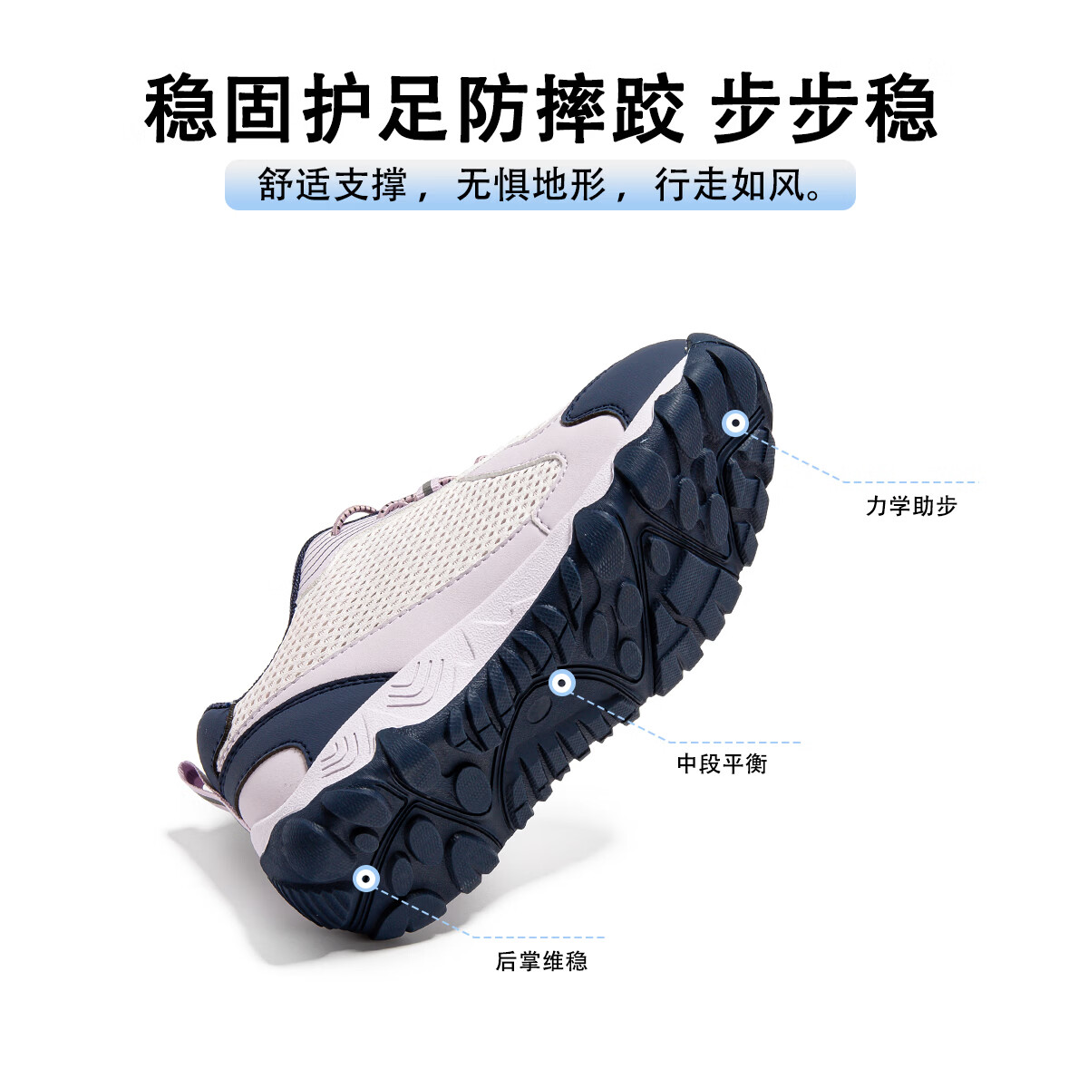 PNJ2026秋季儿童运动鞋男女童户外徒步鞋防滑缓震 银/黑 37 内长23.8cm