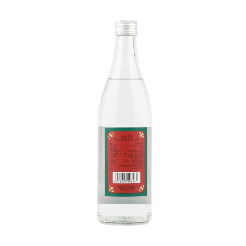 檀·境1975苏州白酒纯粮酿造浓香型白酒 六支