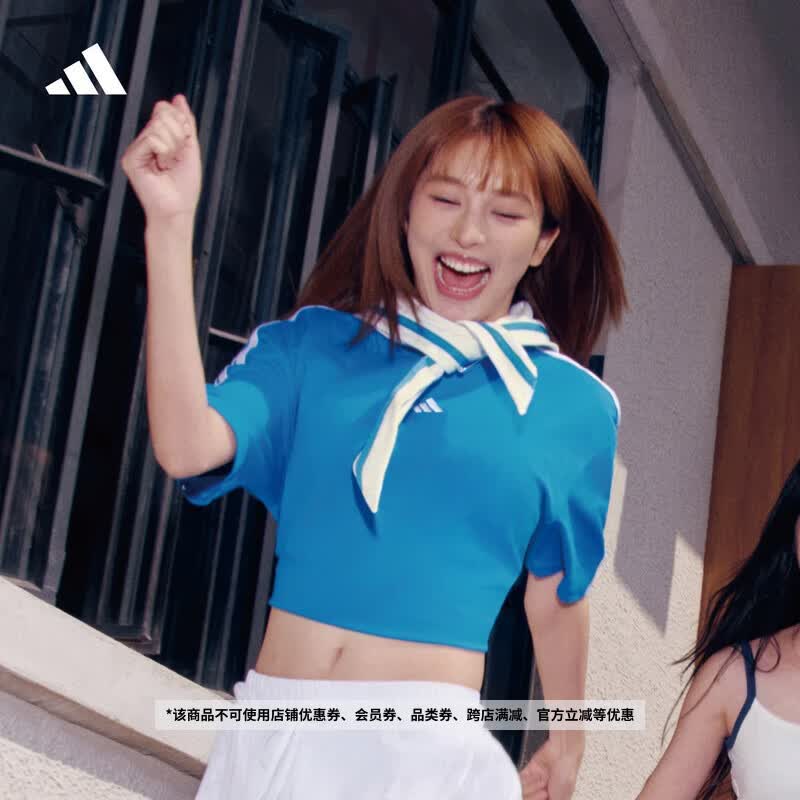 adidas三条纹舞动系列水手风海军领短款宽松短袖T恤女夏阿迪达斯   亮蓝   L