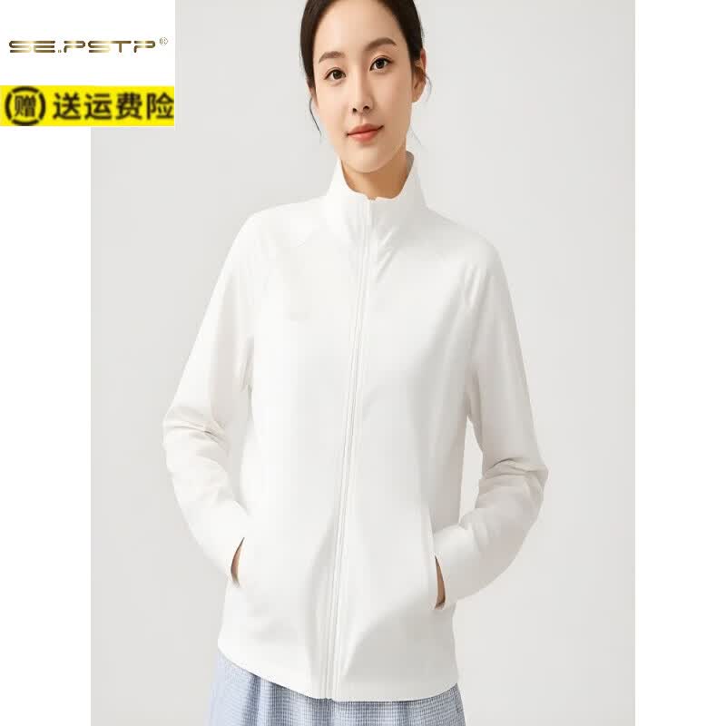 夏典素订女王(SE.PSTP)韩系立领白色冲锋衣薄款外套女2026夏季宽松简约时尚休闲透气夹克 白色 S