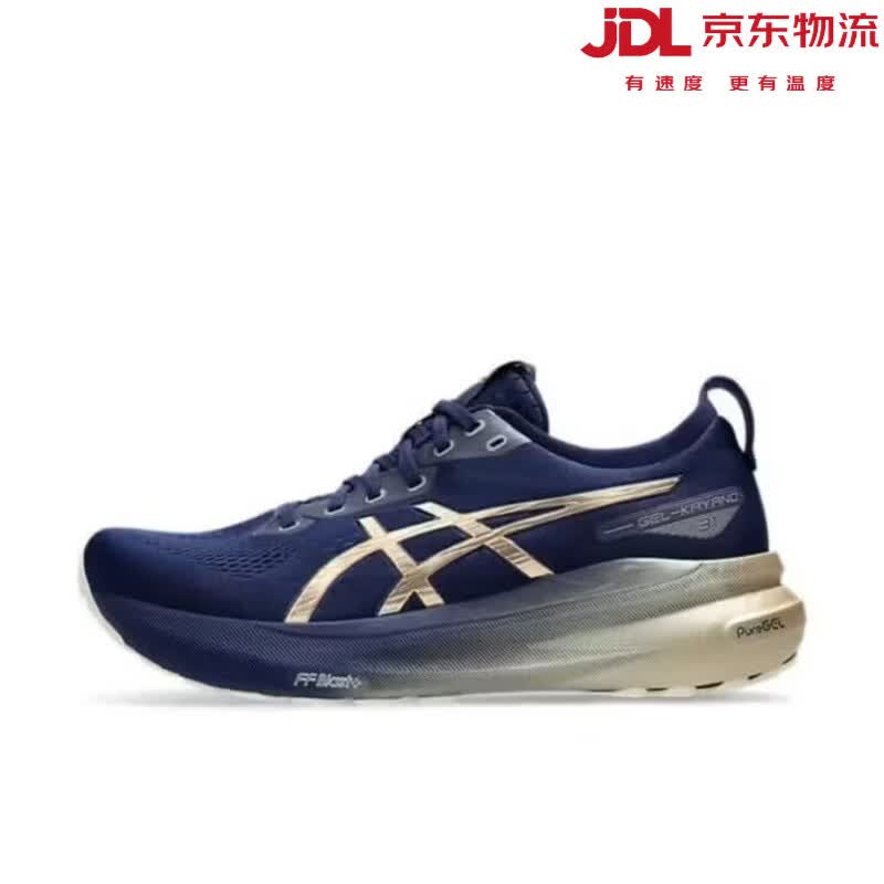 亚瑟士（asics）KAYANO31舒适透气男女款户外耐磨防滑休闲训练运动跑鞋带 舒适回弹Kayano31蓝金色 39 内24.5cm